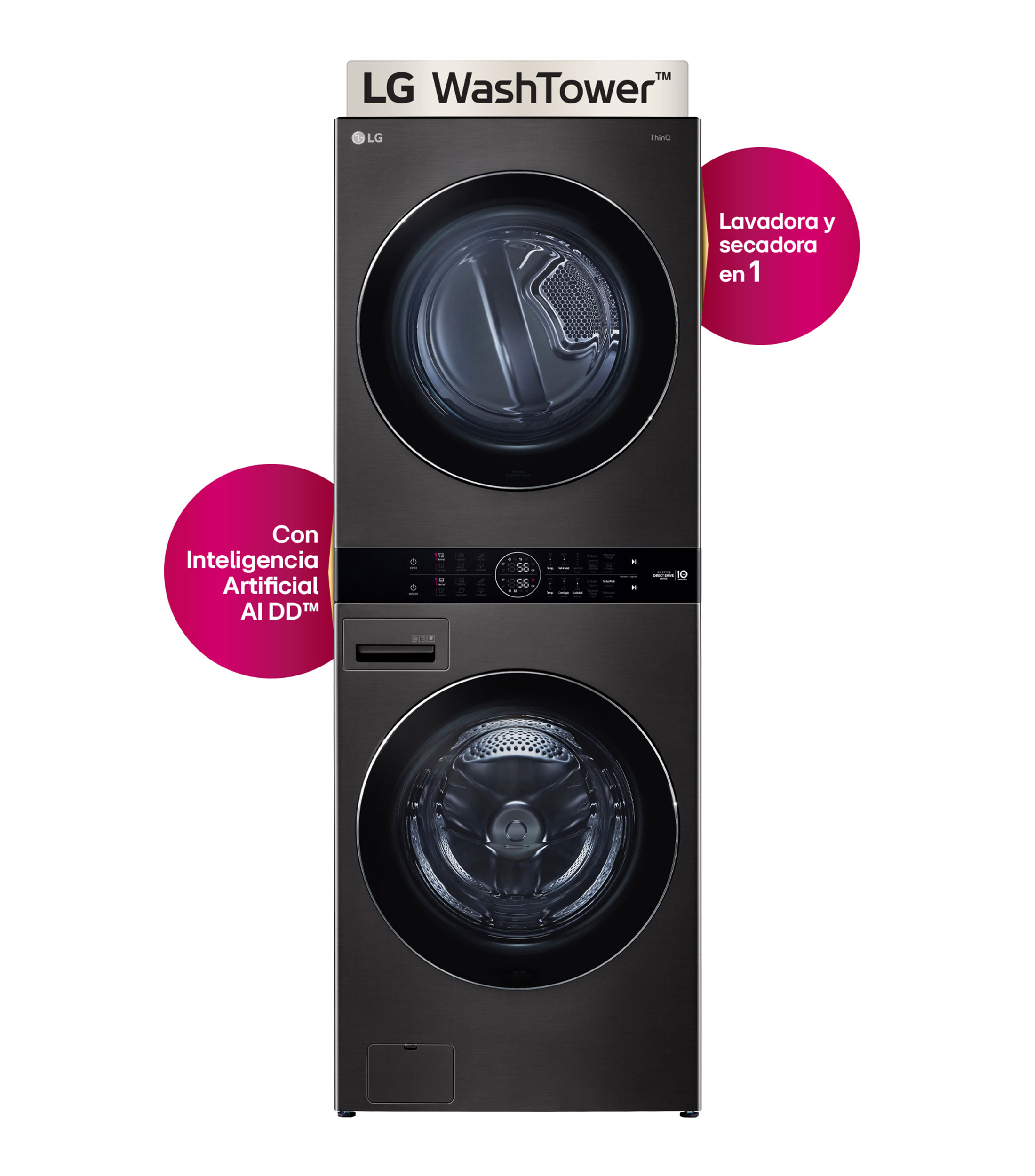 lg wash tower specifications