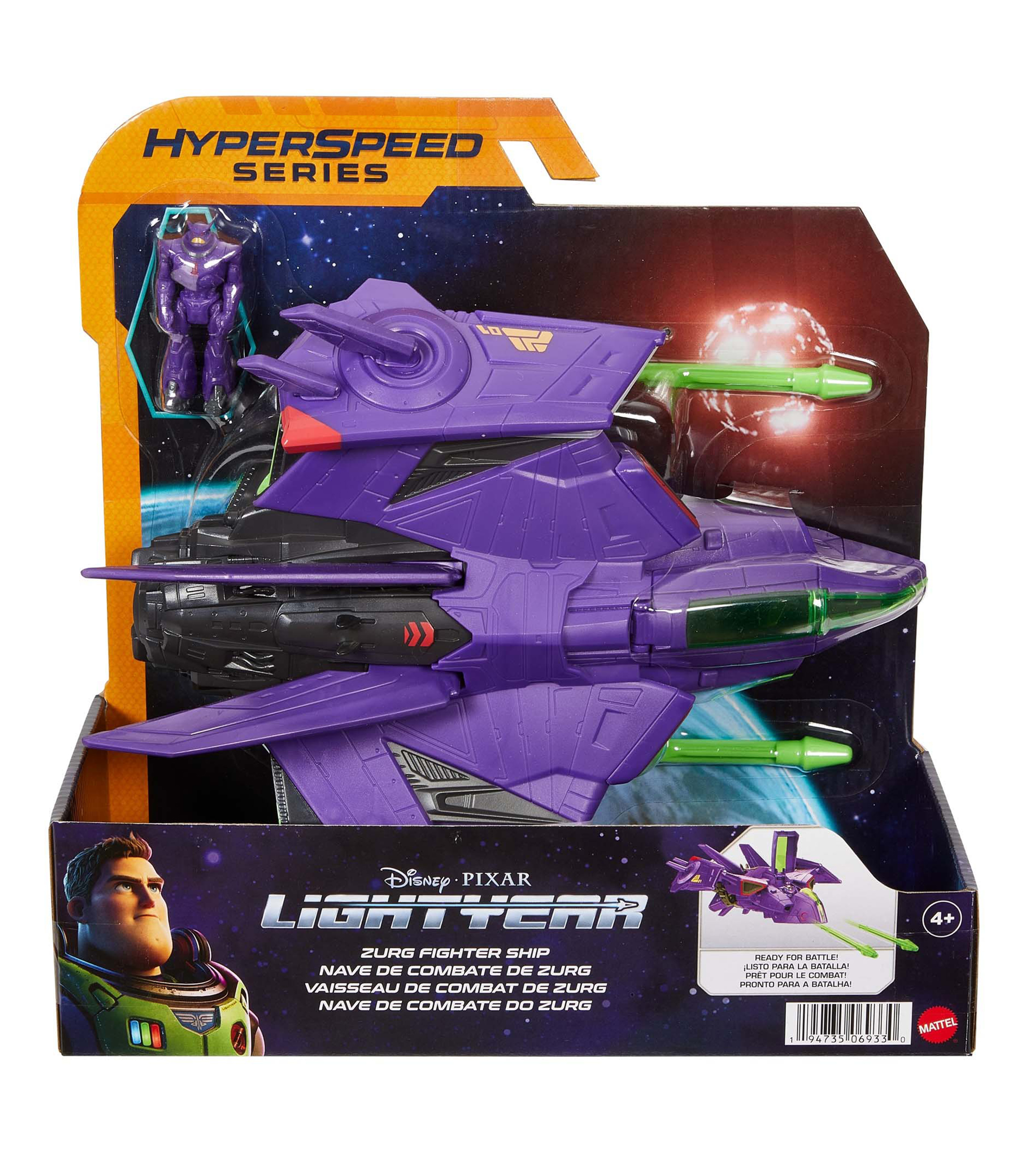 Buzz lightyear palacio online de hierro