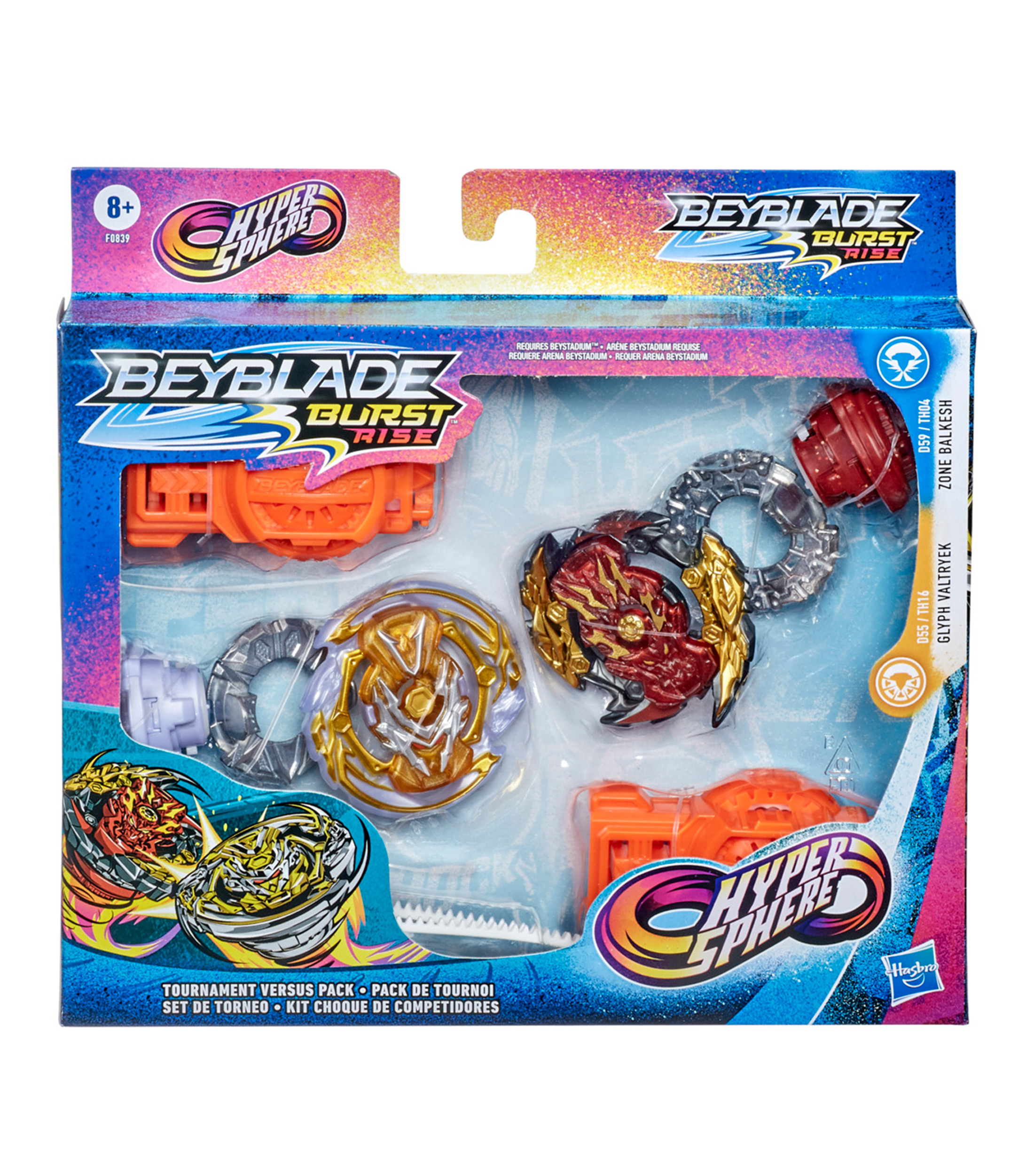 Beyblade de online hierro