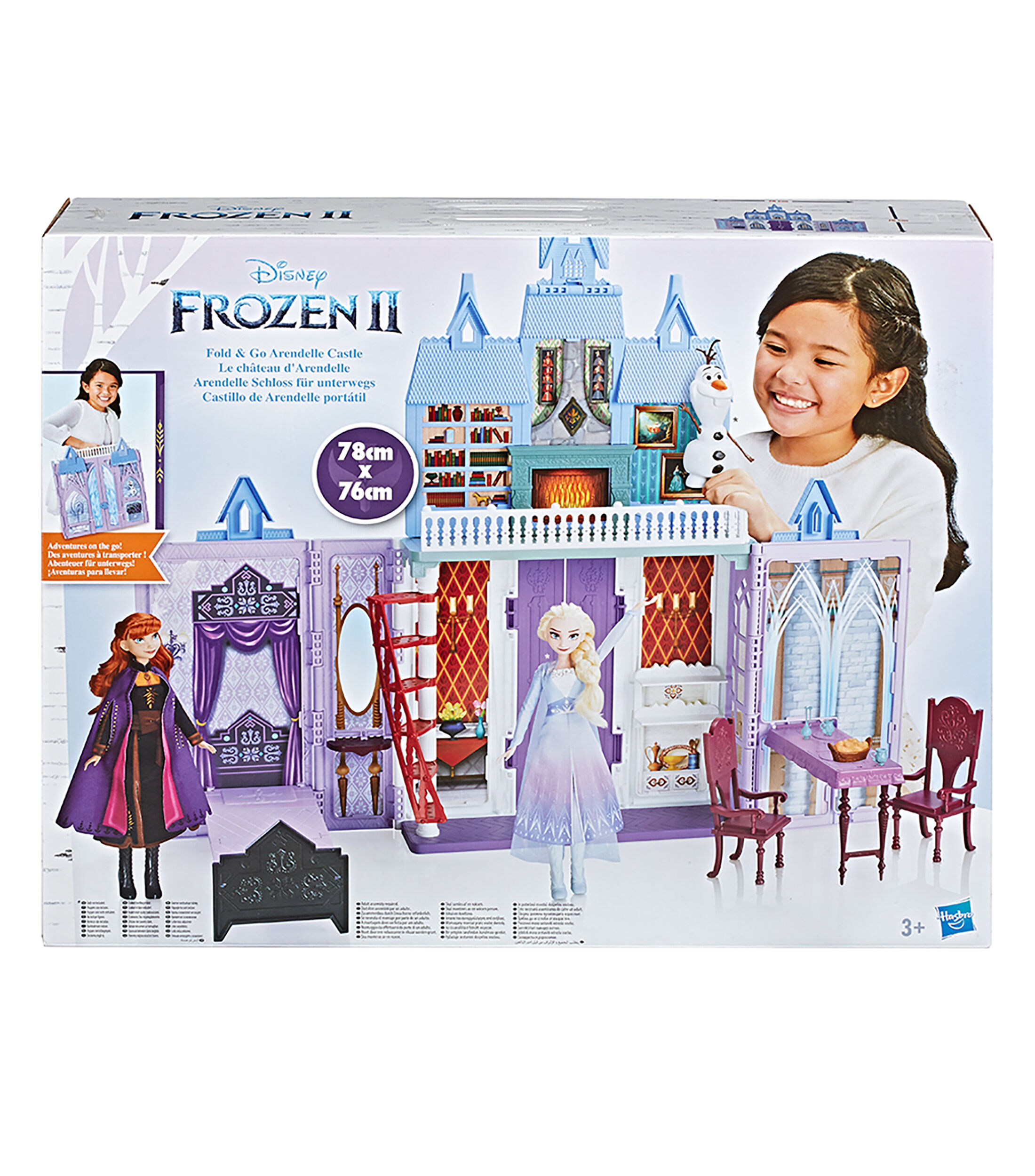 Castillo frozen best sale 2 grande